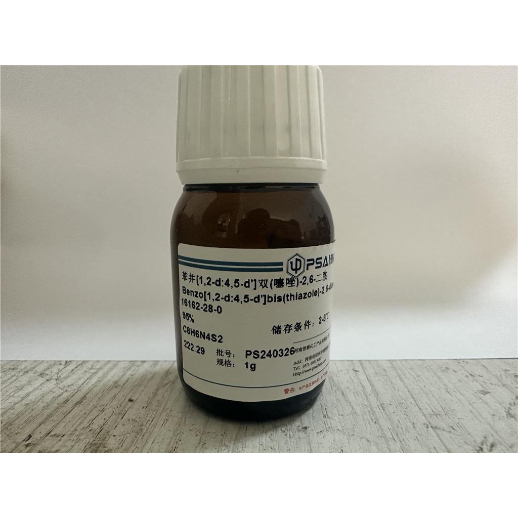 苯并[1,2-D:4,5-D]双噻唑-2,6-二胺