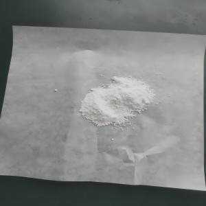 4-氨基-3-联氨-5-巯基-1,2,4-三氮杂茂 AHMT