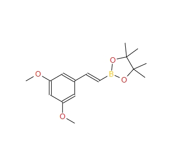 反式-2-(3,5-甲氧基苯基)乙烯基硼酸频那醇酯 1073354-86-5
