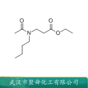 驱蚊酯 52304-36-6 昆虫驱避剂