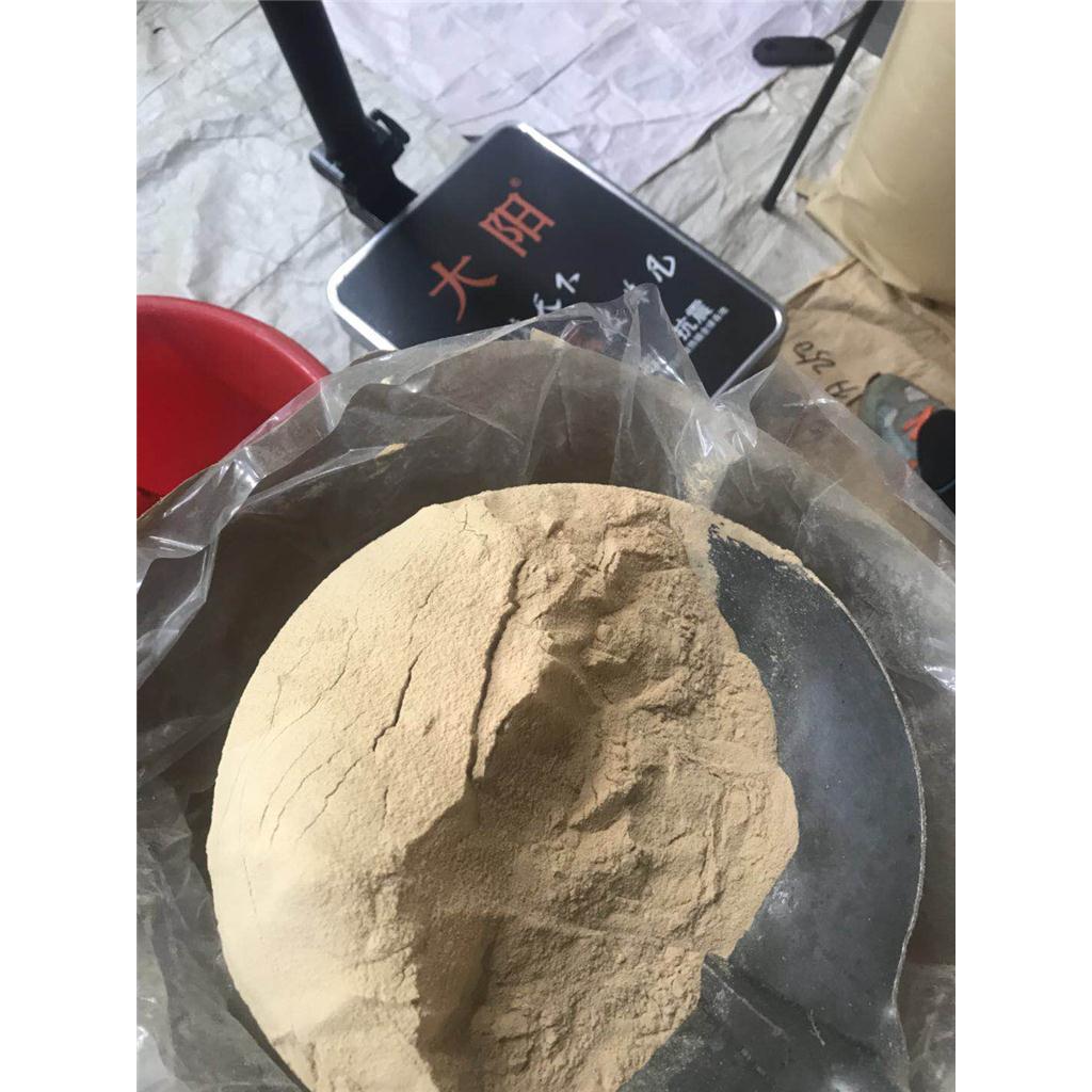 茶皂素 90%含量 鱼虾养殖专用