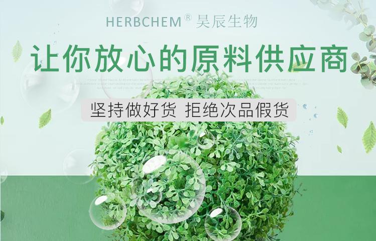 描述图_8.jpg 描述图_8.jpg