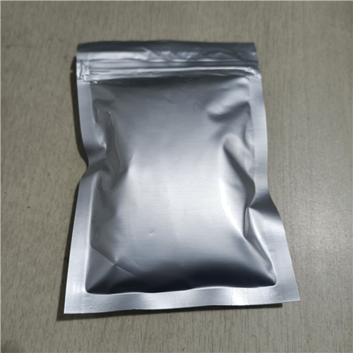 甲磺酸迈瑞替尼    10克/瓶   50克/瓶  100克/瓶  500克/瓶 