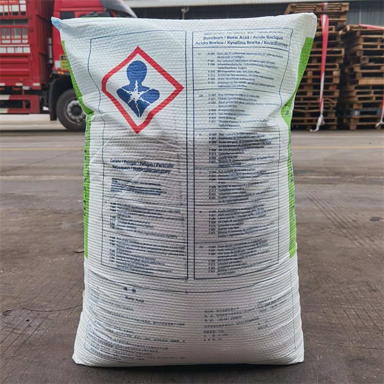 硼酸含量99.6智利硼酸
