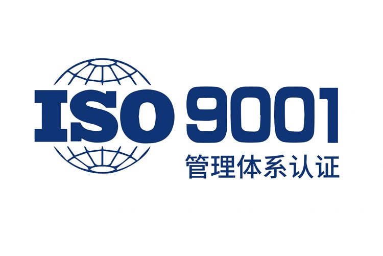 快速反应限制性内切酶 - 限制酶生产厂家