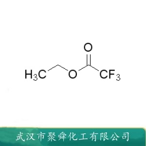 三氟乙酸乙酯 TFAE 383-63-1 有机合成 中间体