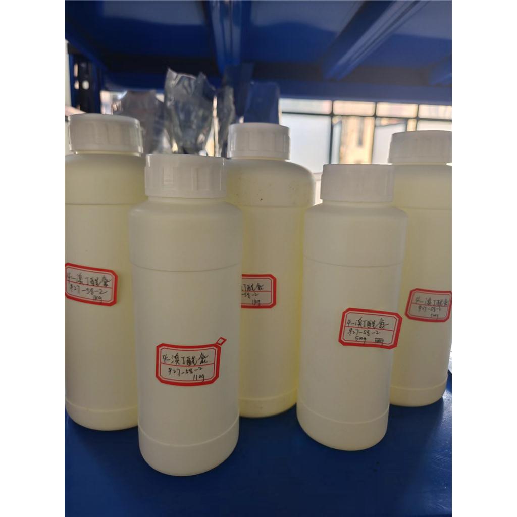 4-溴丁基氯酸 927-58-2