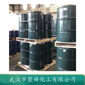 硬酯酸甲酯 112-61-8  表面活性剂 气相色谱固定液