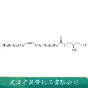 甘油单油酸酯 111-03-5 乳化剂