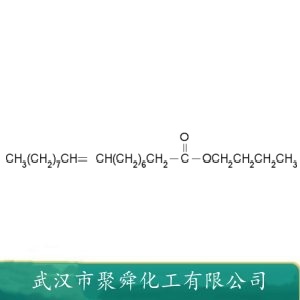 油酸丁酯 142-77-8 环氧树脂固化剂 高分子交联剂