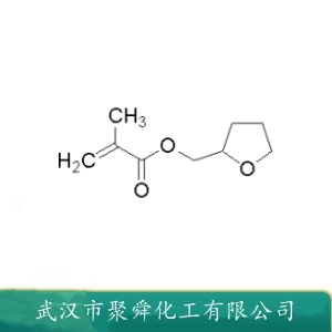 甲基丙烯酸四氢糠基酯 2455-24-5 中间体 有机原料