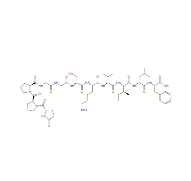 Head activator 79943-68-3