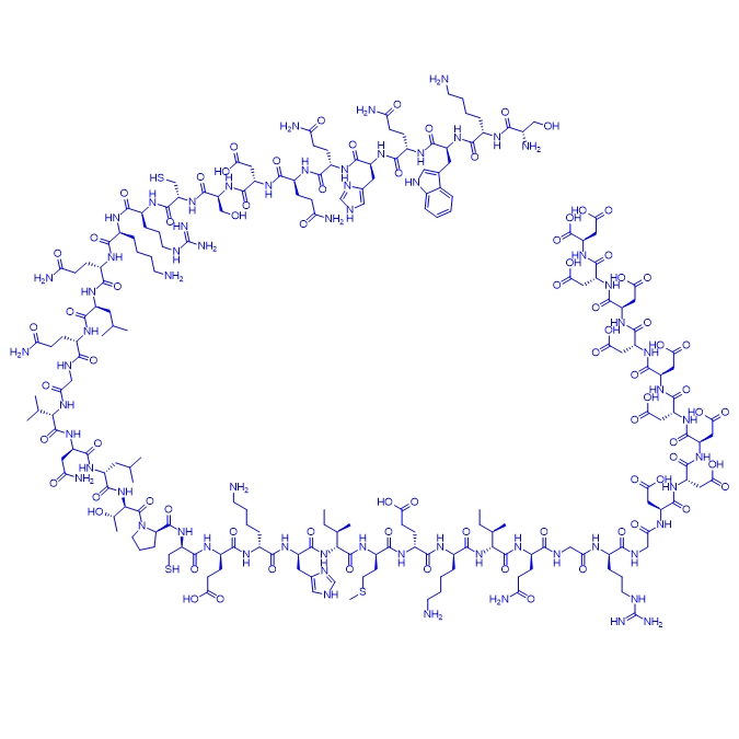 生物活性肽Lunasin/496823-34-8/Lunasin