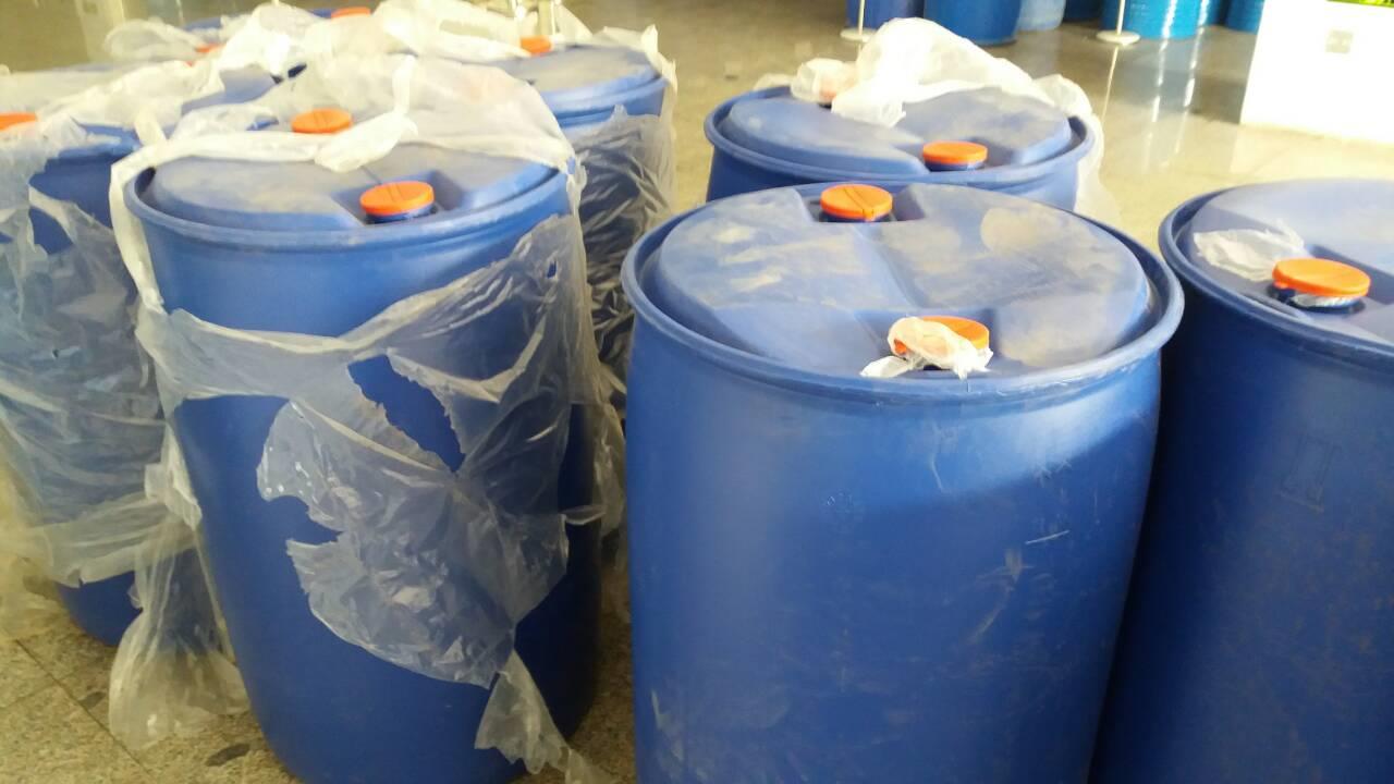 DMSO(1).jpg DMSO(1).jpg