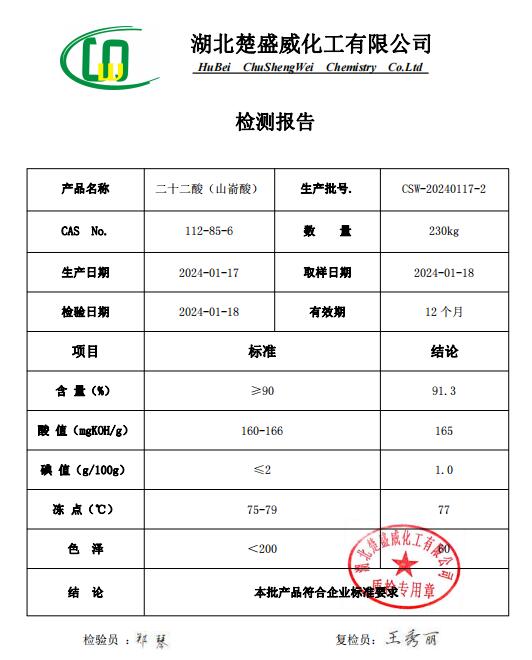 QQ截图20240327105235.jpg QQ截图20240327105235.jpg