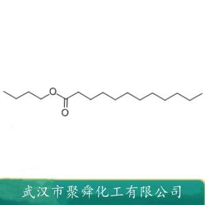 十二酸丁酯 106-18-3 化纤油剂原料 油性添加原料