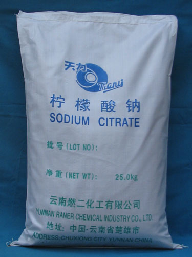 柠檬酸钠