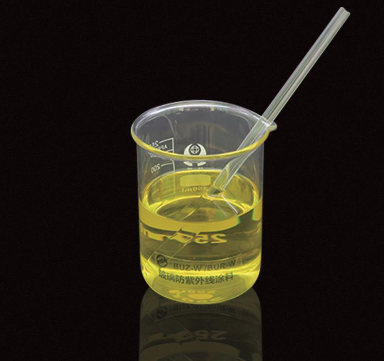 塑料防紫外/玻璃防紫外线自干/热固涂料