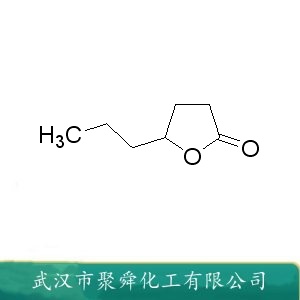 丙位庚内酯 105-21-5  用于配制日用化妆香精 烟用香精