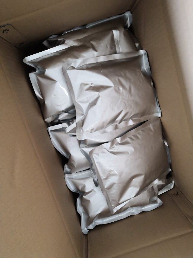 吡咯喹啉醌酸-72909-34-3