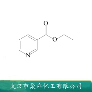 烟酸乙酯 614-18-6 有机合成 