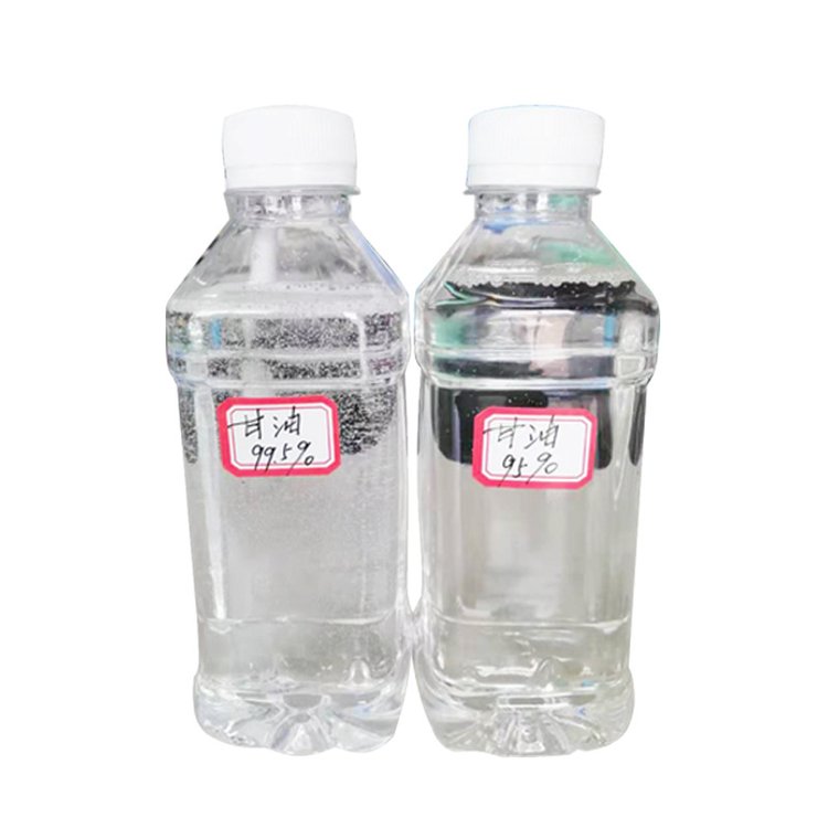 工业级甘油（丙三醇） 防冻剂 95%含量