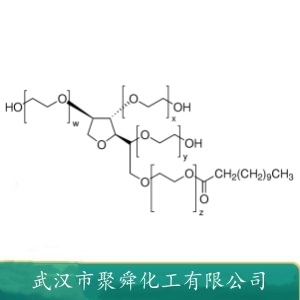 吐温20 9005-64-5 水包油型乳化剂 润滑剂和抗静电剂
