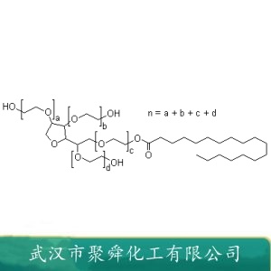 吐温60 9005-67-8 O/W型食品乳化剂 非离子型