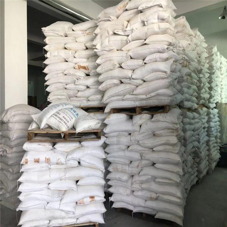 双酚A，80-05-7，热稳定剂，质量保障