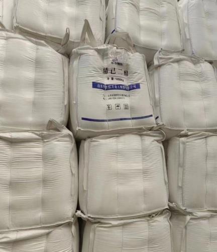 己二酸2.jpg 己二酸2.jpg