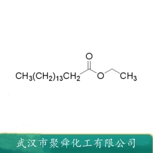 棕榈酸乙酯 628-97-7 用于有机合成 香料香精等