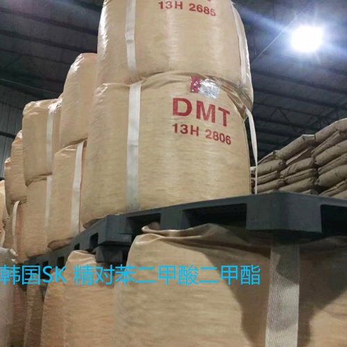 对苯二甲酸二甲酯