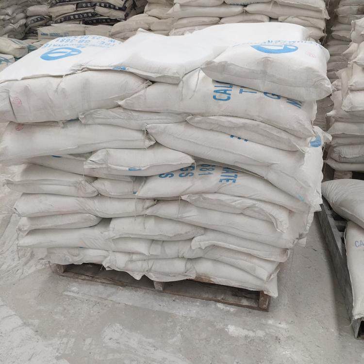 七钼酸铵 四个结晶水 钼含量56%