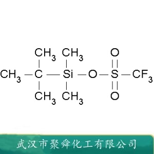 叔丁基二甲硅基三氟甲磺酸酯  69739-34-0 