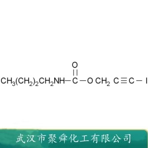丁基氨基甲酸碘代丙炔酯 IPBC 55406-53-6  用于涂料 颜料 皮革 木材等