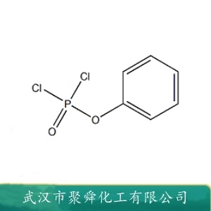 二氯化磷酸苯酯 770-12-7  催化剂 有机合成