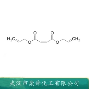 马来酸二烯丙酯 999-21-3 有机中间体