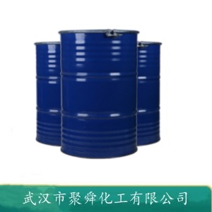 己酸叶醇酯 31501-11-8 配制芒果 鸡蛋果等香精