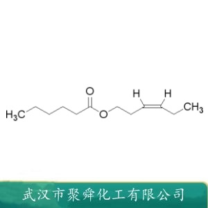 己酸叶醇酯 31501-11-8 配制芒果 鸡蛋果等香精