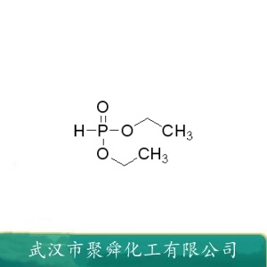 亚磷酸二乙酯 762-04-9 中间体 
