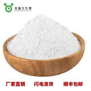 VX-548，NaV18 抑制剂，2649467-58-1