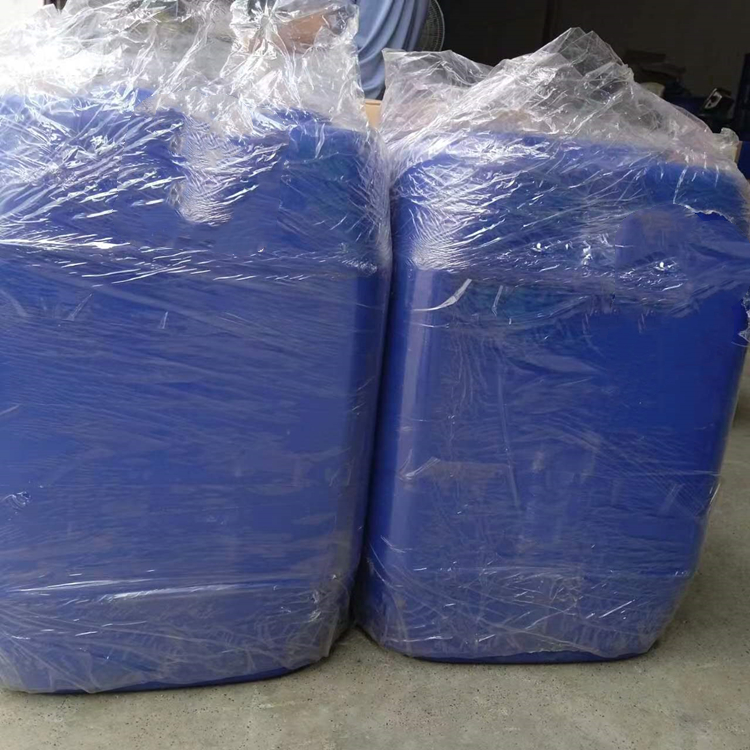 聚氮丙啶交联剂SaC-100  含量≥99%  64265-57-2  交联剂SaC-10