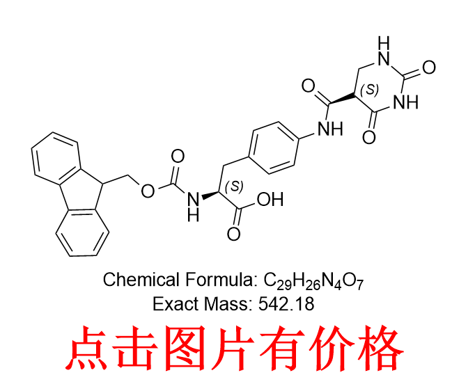 N-[芴甲氧羰基]-4-[[[(4S)-六氢-2,6-二氧代-4-嘧啶基]羰基]氨基]-L-苯丙氨酸 1253282-31-3