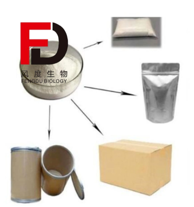 (S)-2-(芴甲氧羰基）-3-联苯基氨基丙酸S-231010396-29-8