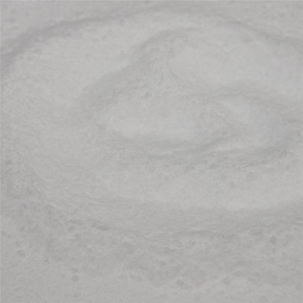 八乙烯基八硅倍半氧烷