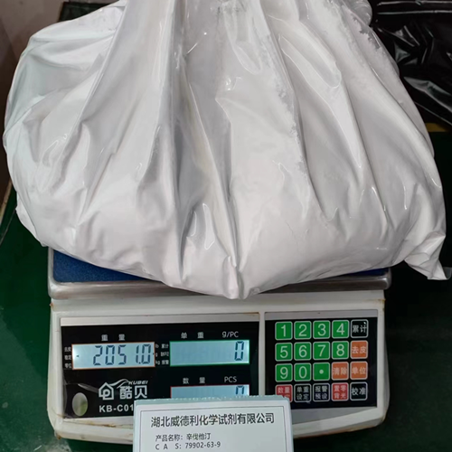 辛伐他汀-79902-63-9