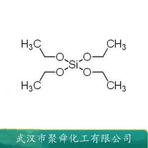 正硅酸乙酯 TEOS  78-10-4 粘结剂 金属表面可防腐防水