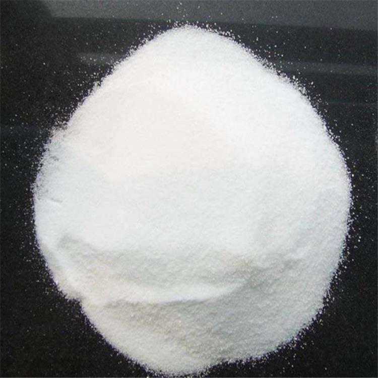 医药原料 布洛芬 15687-27-1 BP标准 99%纯度 