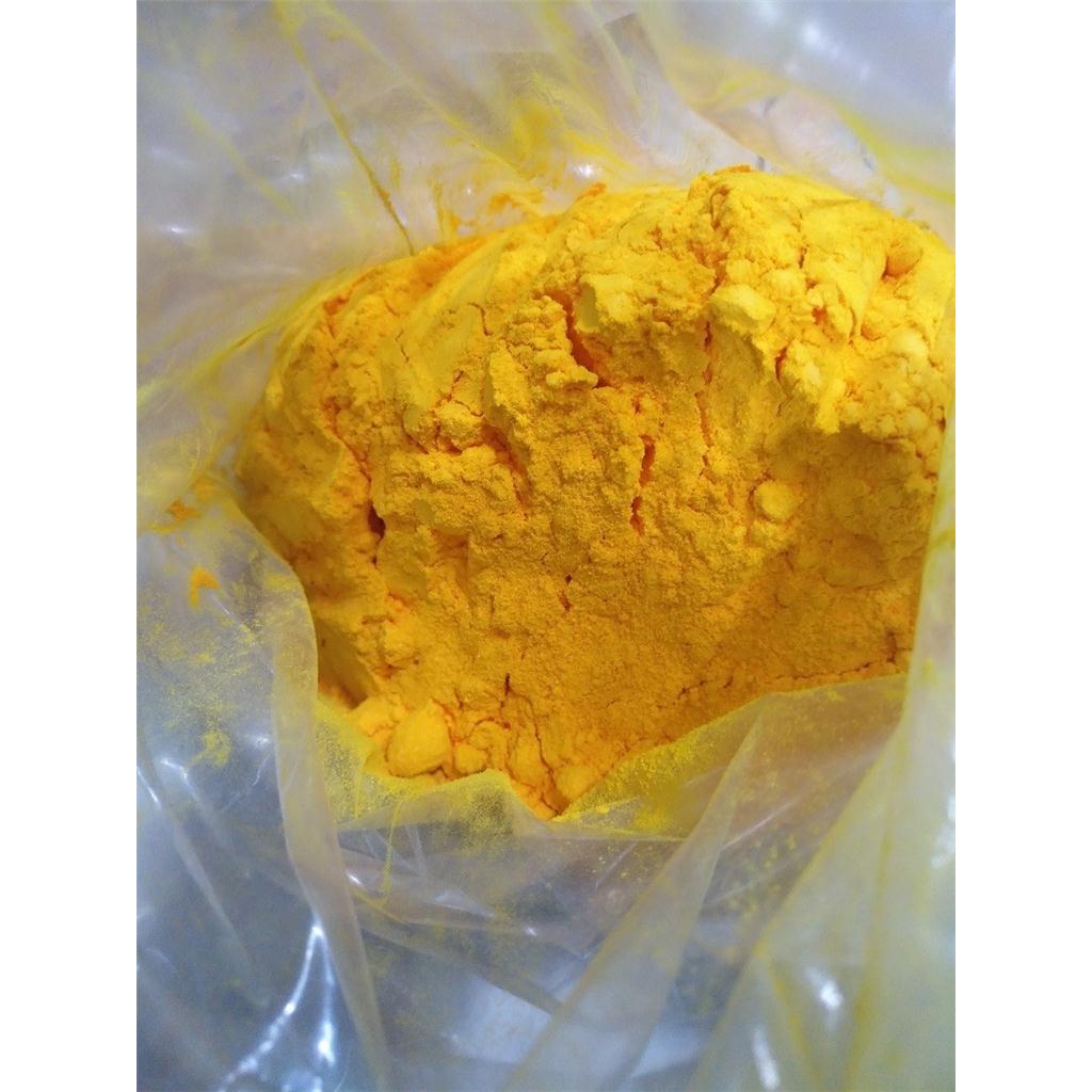 医药原料 高纯度99% 美洛昔康 71125-38-7 USP标准