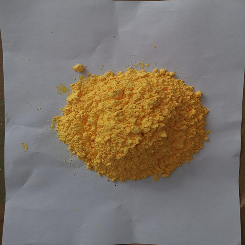 医药原料 高纯度99% 美洛昔康 71125-38-7 USP标准